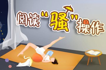 开元app下载手机端